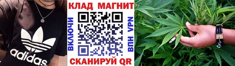 Мефедрон Няндома