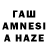 COCAIN Эквадор James Maney