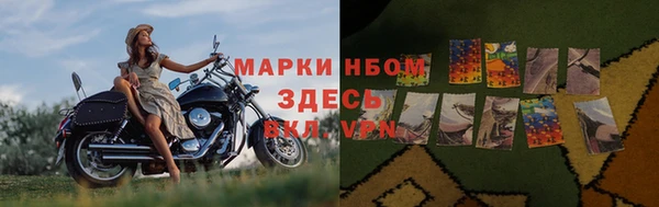 экстази Бугульма