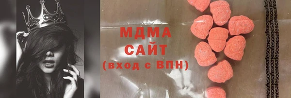 дживик Бронницы