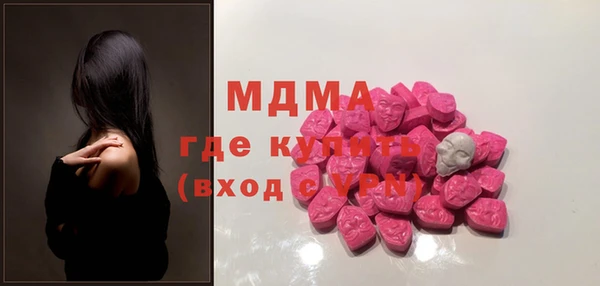 дживик Бронницы