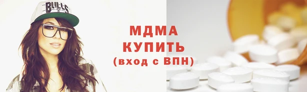 дживик Бронницы