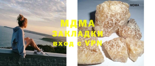 дживик Бронницы