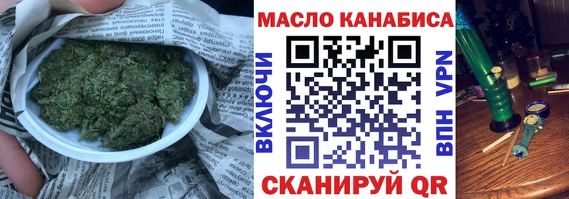 ТГК Wax  Купить  Няндома 